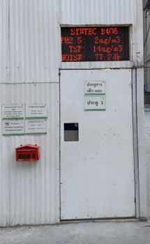 Noise pollution monitor, Ratchadamri Road, Bangkok, Thailand