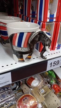 World's ugliest mug? Bangkok, Thailand