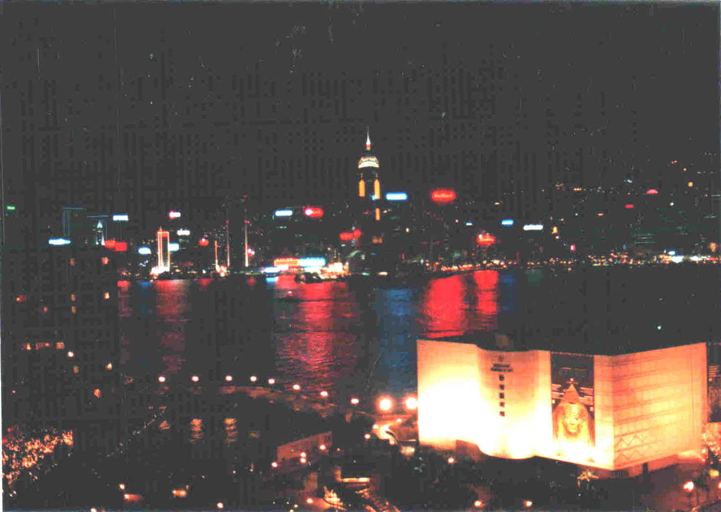 Hong Kong Sheraton view